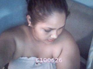 c100626 Just Amateurs