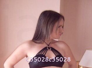 c35028-04105003 Just Amateurs