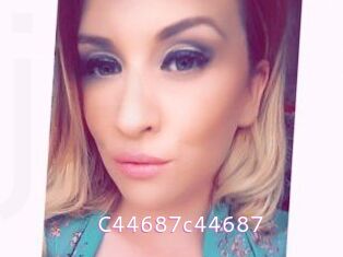 FoxyRoxy Just Amateurs