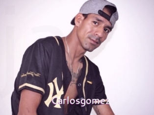 carlosgomez Just Amateurs