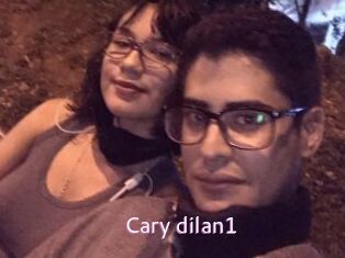 cary_dilan1 Just Amateurs