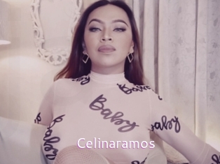 celinaramos Just Amateurs