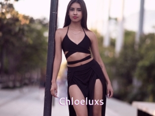chloeluxs Just Amateurs