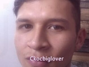 ckocbiglover Just Amateurs