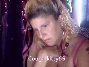 cougarkitty69 Just Amateurs