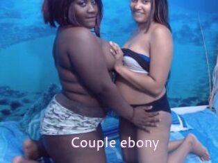 Couple_ebony