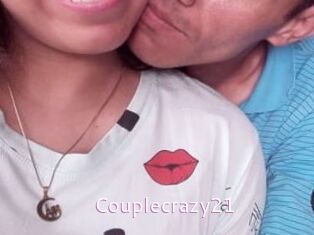 couplecrazy21 Just Amateurs