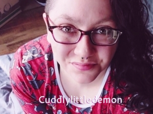 cuddlylittledemon Just Amateurs