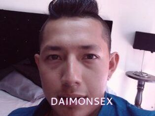 DAIMONSEX Just Amateurs