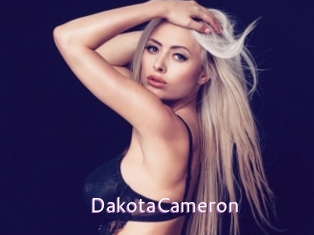 DakotaCameron Just Amateurs