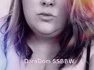DaraDom_SSBBW