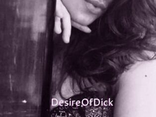 DesireOfDick Just Amateurs