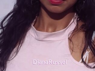 DianaRussel Just Amateurs