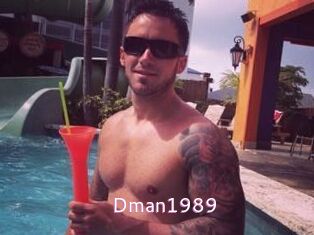 Dman1989 Just Amateurs