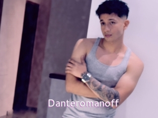 danteromanoff Just Amateurs