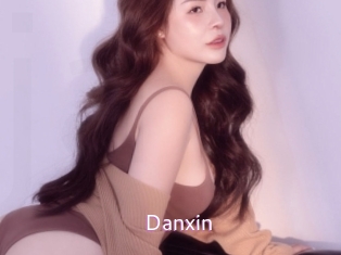 danxin Just Amateurs