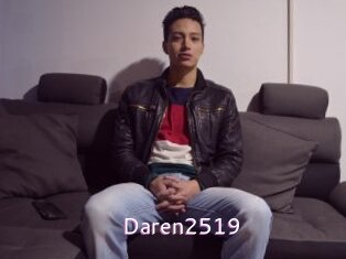 daren2519 Just Amateurs