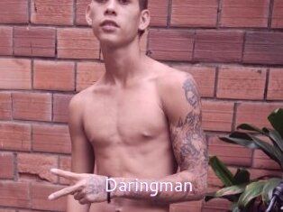 daringman Just Amateurs
