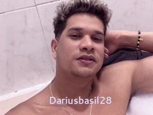 dariusbasil28 Just Amateurs