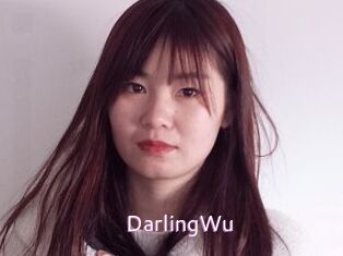 darlingWu Just Amateurs