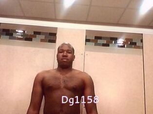 dg1158 Just Amateurs