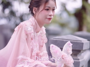 dianeleez Just Amateurs