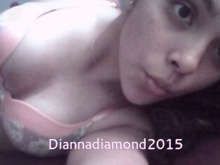 diannadiamond2015 Just Amateurs