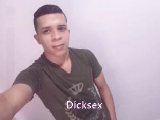 dicksex Just Amateurs