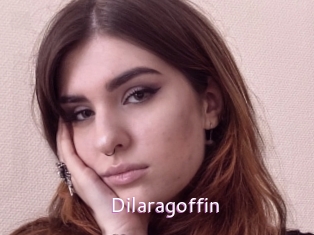 dilaragoffin Just Amateurs