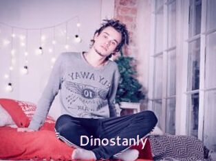 dinostanly Just Amateurs