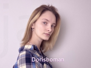 dorisboman Just Amateurs