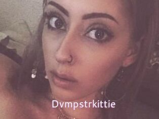 dvmpstrkittie Just Amateurs