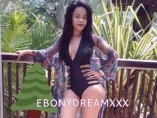 EBONYDREAMXXX Just Amateurs