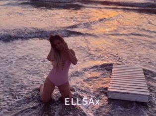 ELLSAx Just Amateurs