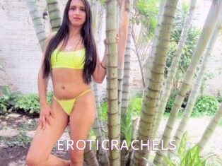 EROTICRACHELS