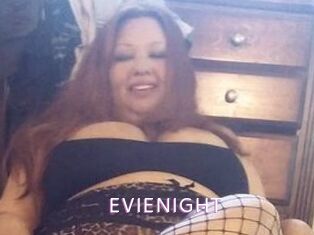 EVIENIGHT Just Amateurs