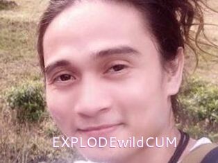 EXPLODEwildCUM