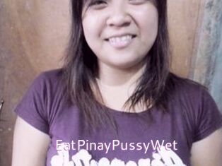 EatPinayPussyWet