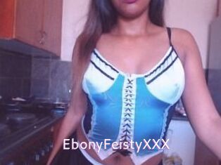 EbonyFeistyXXX Just Amateurs