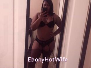 EbonyHotWife Just Amateurs