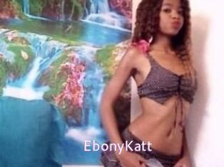 EbonyKatt Just Amateurs