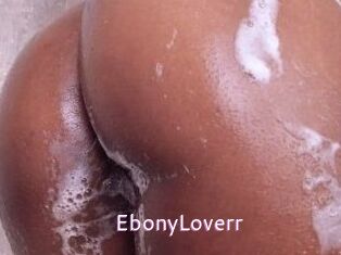 EbonyLoverr