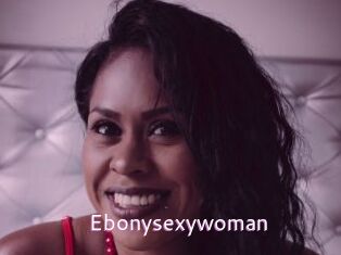 Ebonysexywoman