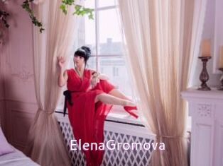 ElenaGromova