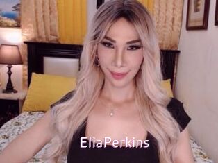 EliaPerkins Just Amateurs