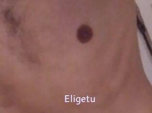 Eligetu Just Amateurs