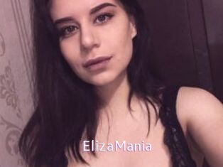 ElizaMania Just Amateurs