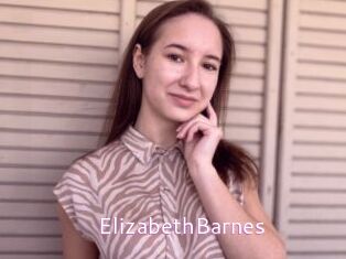 ElizabethBarnes Just Amateurs