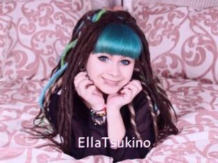 EllaTsukino Just Amateurs