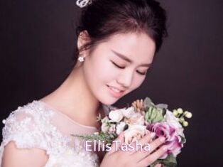 EllisTasha Just Amateurs